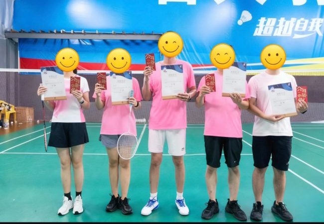 盛阳通羽毛球大赛获奖成员