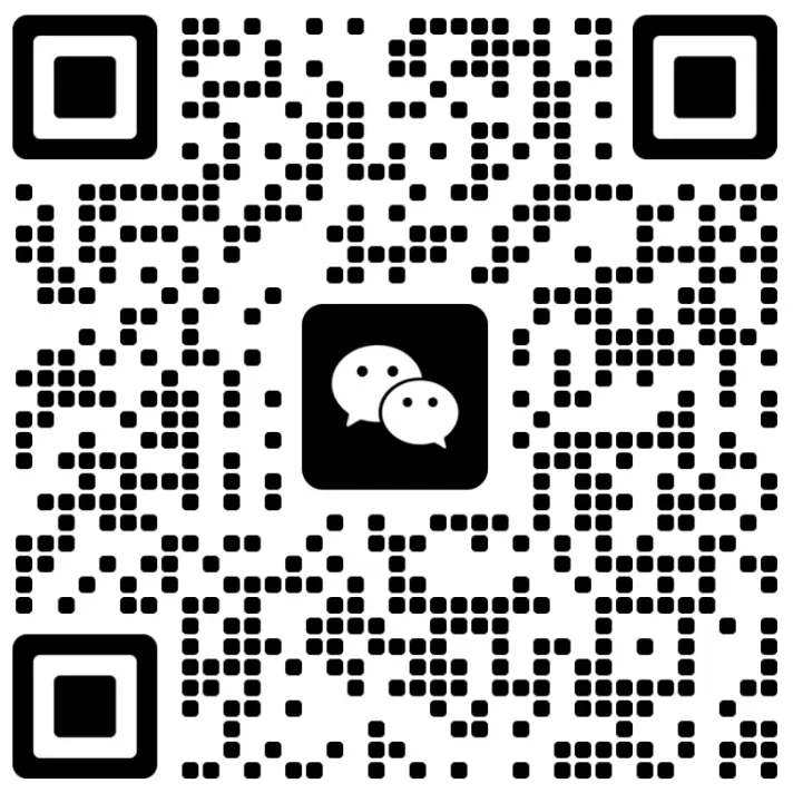 扫码添加钱小姐为微信好友