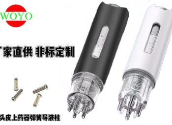 弹簧导液针在头皮上药器的应用解析