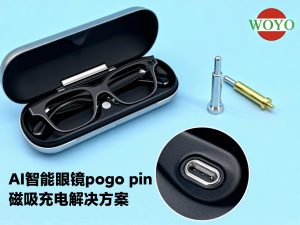 AI智能眼镜pogo pin