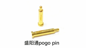 盛阳通pogo pin
