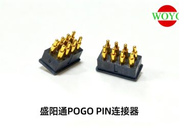金铜疯涨下pogo pin连接器成本承压？盛阳通高性价比方案来袭