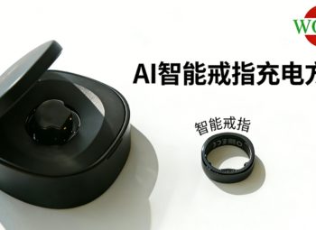 专业 AI 智能戒指 POGO PIN 定制 盛阳通源头厂家快速打样交付