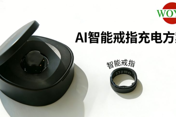 专业 AI 智能戒指 POGO PIN 定制 盛阳通源头厂家快速打样交付