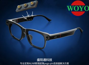 AI眼镜超薄Pogo Pin连接器快速定制打样_深圳市盛阳通科技
