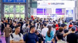 IEAE 2026 深圳消费电子展现场图