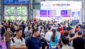 IEAE 2026 深圳消费电子展现场图